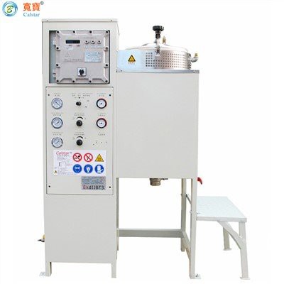 سالوینٹ ری کلیمر