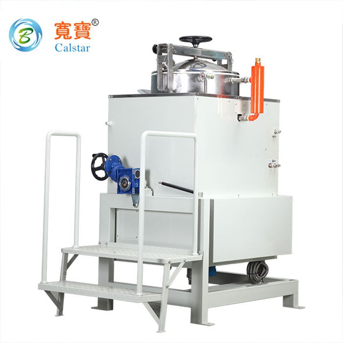 Printing Cleaning Solvent Recovery Equipment CNY
